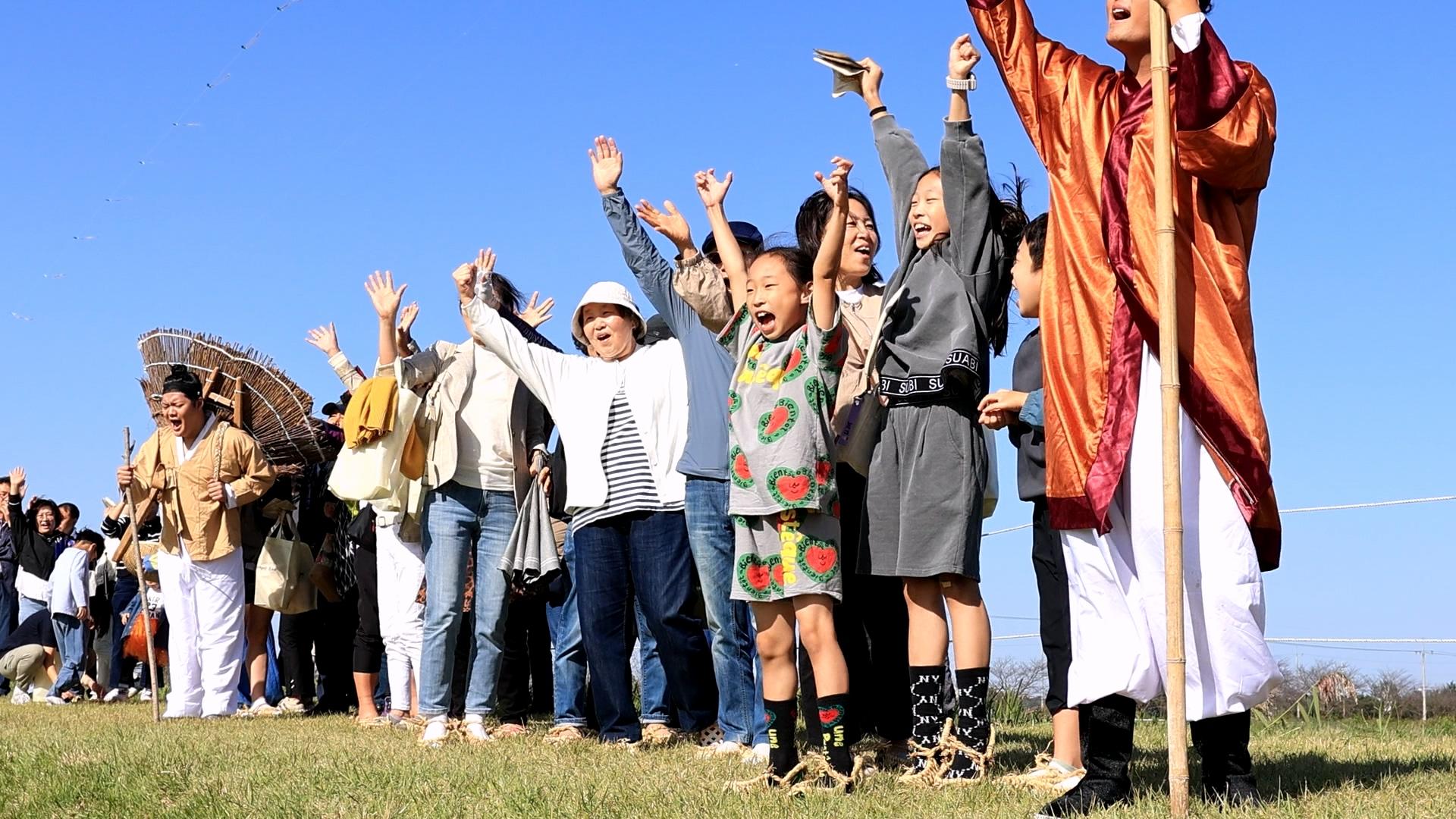 짚신 신고 황금쌀을 받자
