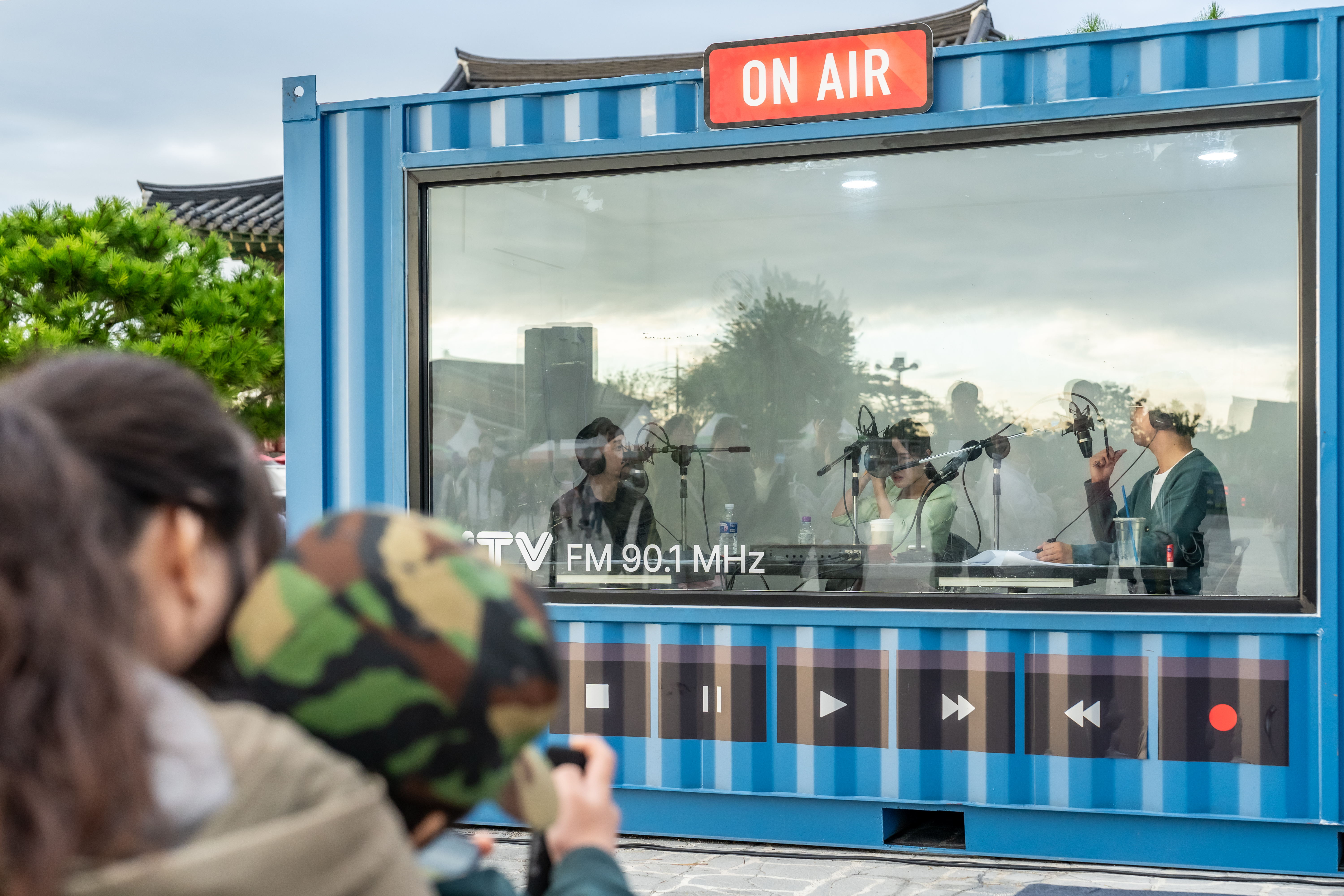 지평선 라디오 공개방송 FM 90.1