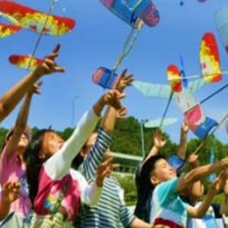 무동력 글라이더 경연대회(예약후 네이버폼 신청 필수)