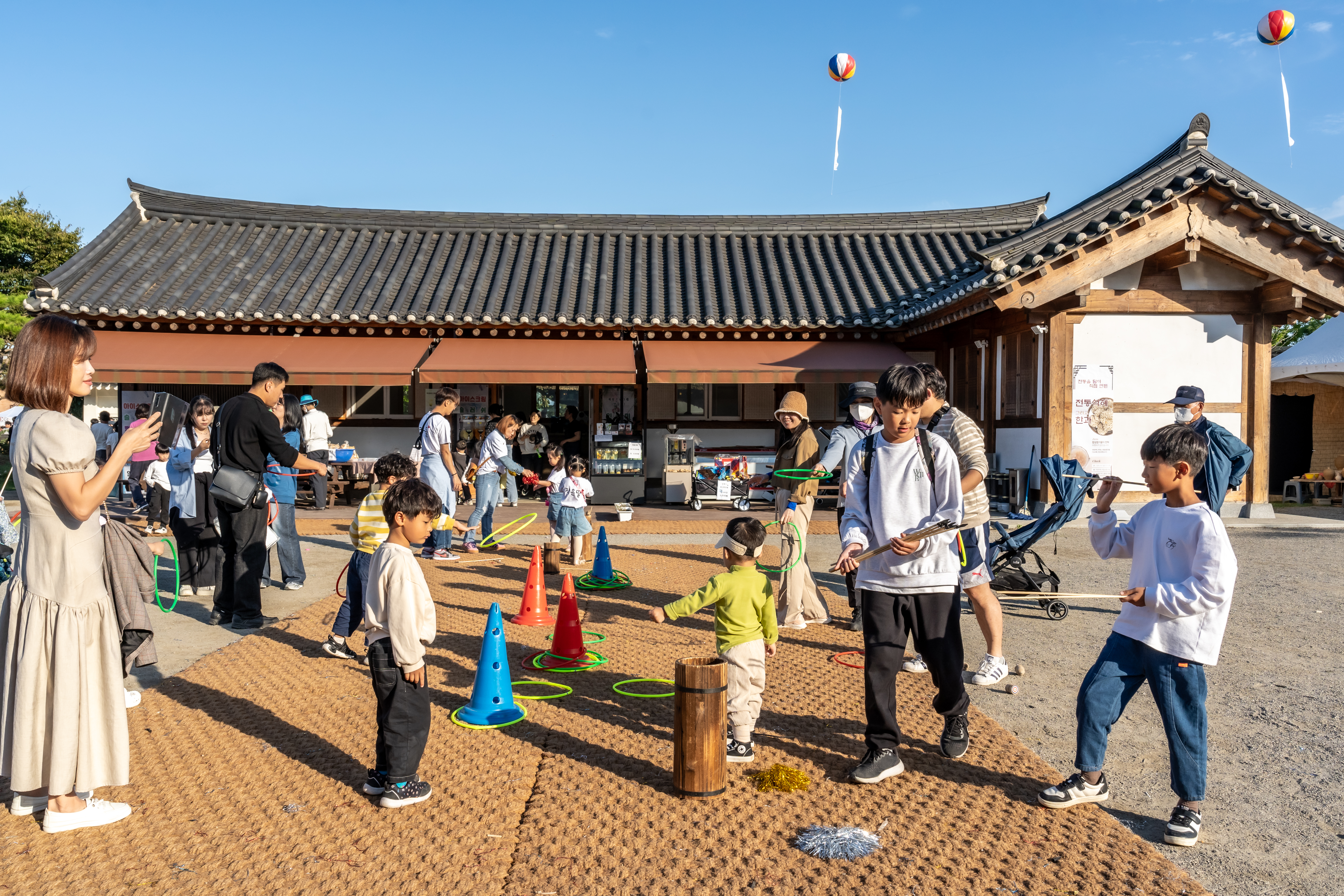 지평선 한가위 가족오락관
