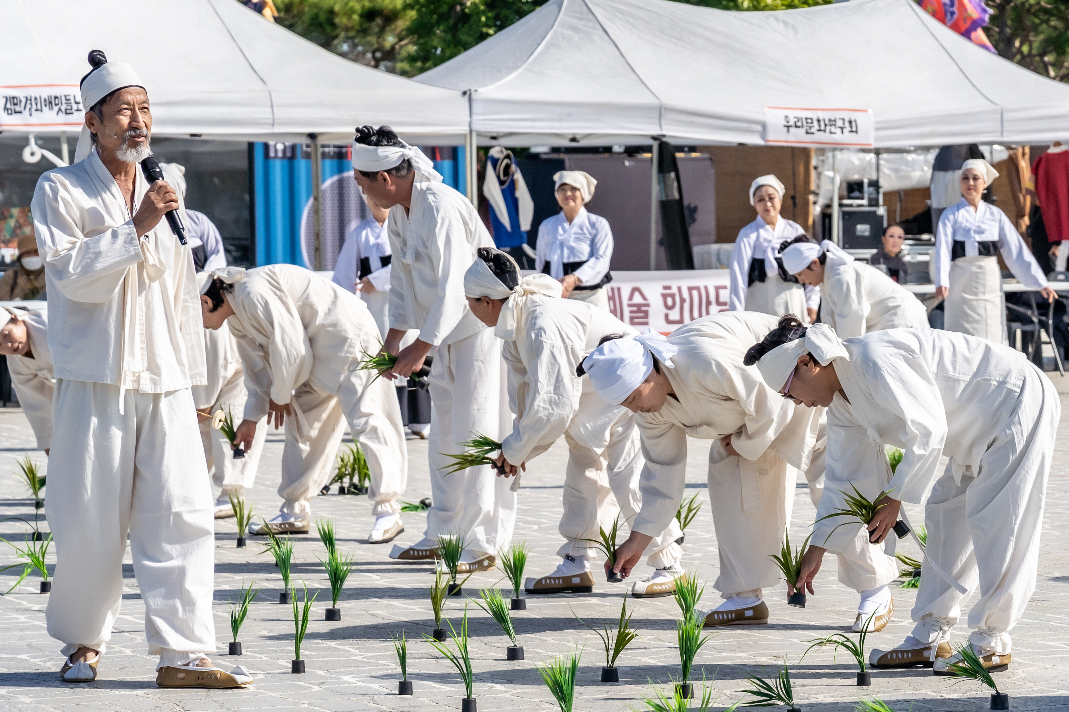지평선 민속예술대전