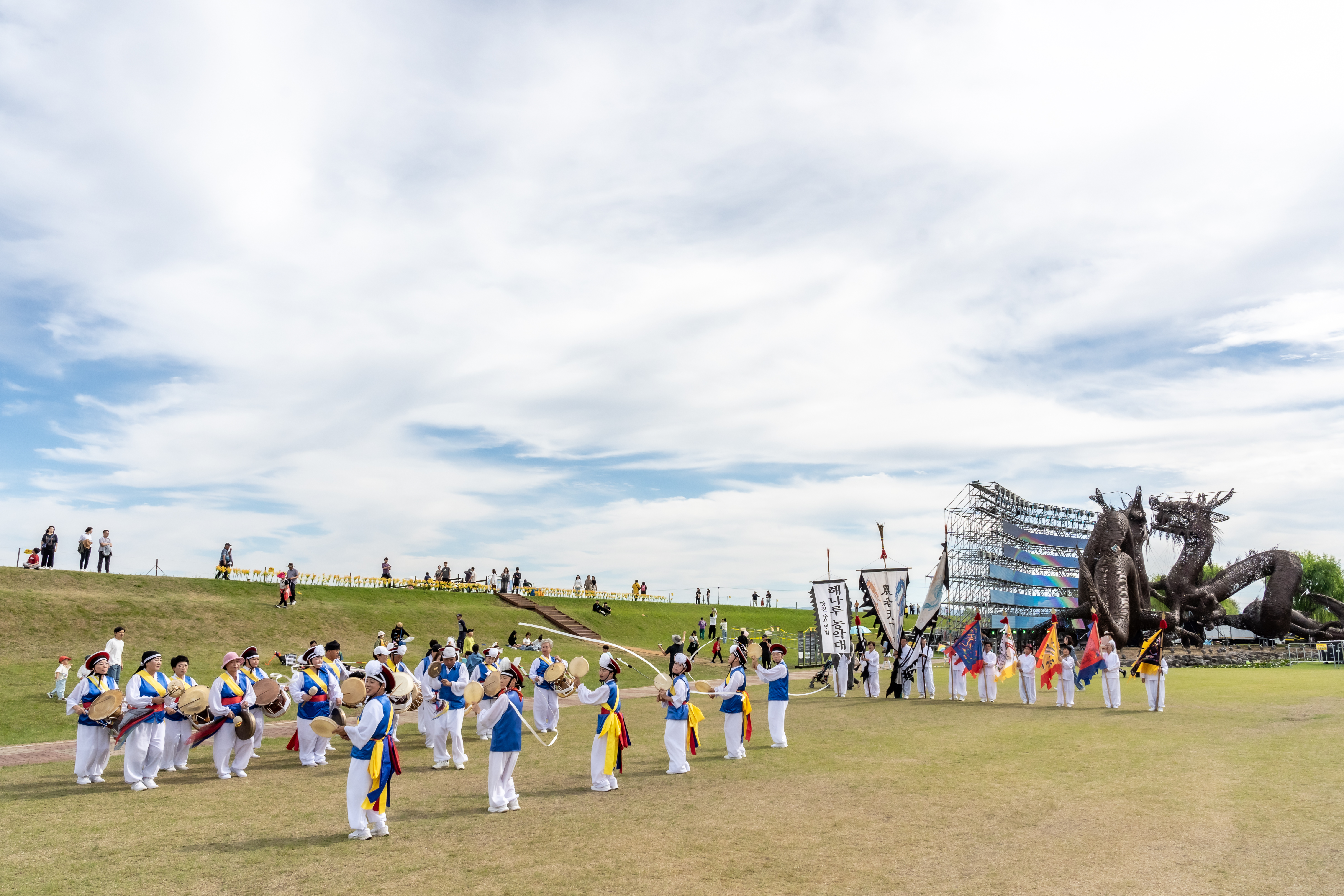 지평선 전국 농악 경연대회