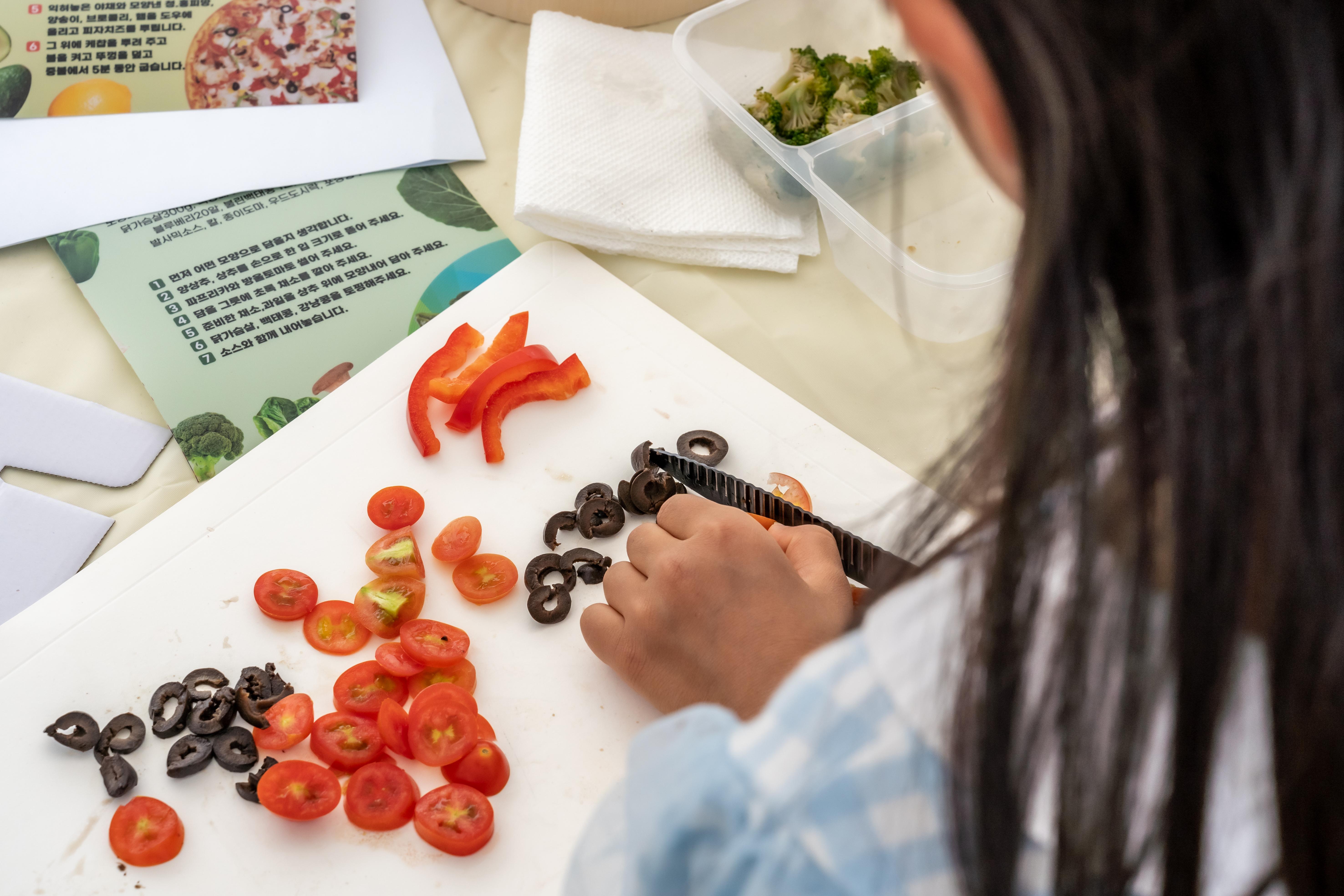 지평선 가족요리경연대회