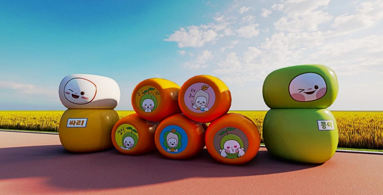 싸리콩이 곤포아트전